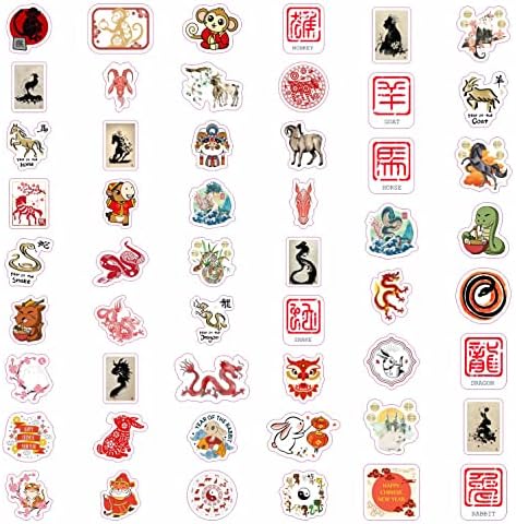 100 парчиња кинески хороскопски налепници - Кинеска хороскопска табела, книга за боење Кинеска Зодијак нараквица, кинески хороскопски