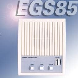 Елбекс/Грејстон EGS85 Голема станица за домовување на површината со контрола на волуменот